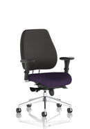 Dynamic Chiro Plus ergonomic high-back office chair with arms and bespoke fabric for improved posture and comfort