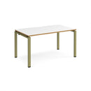 Adapt Single Desk 800mm Deep - White/Oak - NWOF