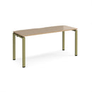 Adapt Single Desk 600mm Deep - Kendal Oak - NWOF