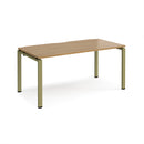 Adapt Single Desk 800mm Deep - Oak - NWOF