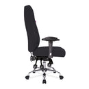 Side view of Nautilus Designs Babylon 24-hour operator chair with fabric upholstery and chrome base for office use.