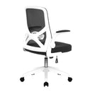 Nautilus Designs oyster folding mesh chair with upholstered arms, side view showing black frame and mesh seating.