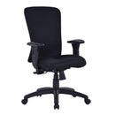 Nautilus Designs Fortis fabric bariatric task chair in black with integrated lumbar support, view of front and side angles.