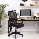 Nautilus Designs Jupiter mesh back manager's chair with adjustable lumbar support, black ergonomic office chair.