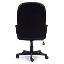 Black Orion high back bonded leather managers chair by Nautilus Designs with adjustable armrests and ergonomic design.