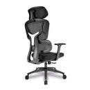 Side view of Nautilus Designs Trinity ergonomic high back mesh chair in black, showcasing the backrest and adjustable features.