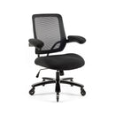 Reiki Low Back Heavy Duty Mesh Chair With Adjustable Arms & Fabric Seat