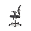 Rhea Mesh Task Chair With Fixed Arms - Black - NWOF