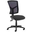Senza Mesh Back Operator Chair - NWOF