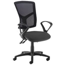 Senza Mesh Back Operator Chair - NWOF