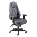 Black leather office chair with cheetah print accents from TC, featuring a modern ergonomic design and sturdy base.