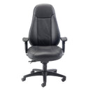 Black leather office chair with cheetah print accents, ergonomic design, and sturdy base by TC, viewed from the front.