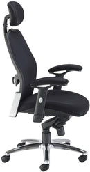 Vision Mesh Office Chair