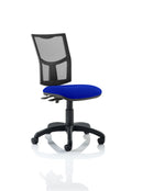 Eclipse Plus II Mesh Back Operator Chair - NWOF