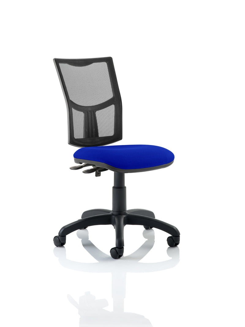 Eclipse Plus II Mesh Back Operator Chair - NWOF