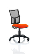 Eclipse Plus II Mesh Back Operator Chair - NWOF