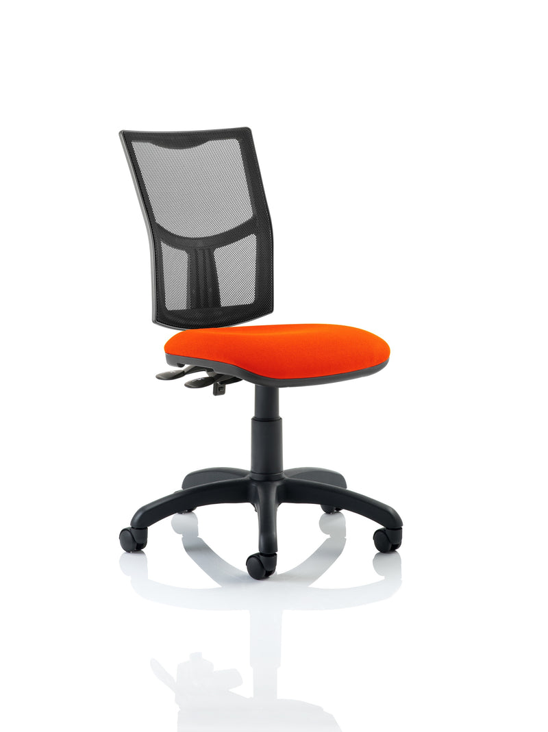 Eclipse Plus II Mesh Back Operator Chair - NWOF