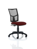 Eclipse Plus II Mesh Back Operator Chair - NWOF