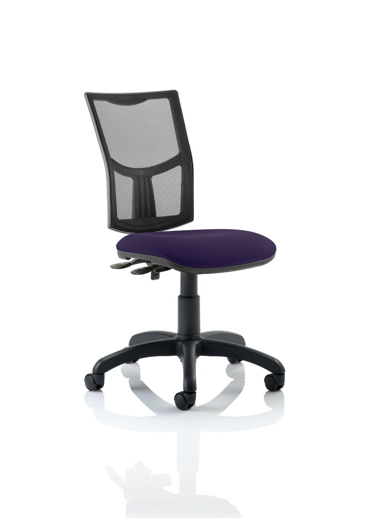 Eclipse Plus II Mesh Back Operator Chair - NWOF