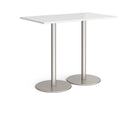 White Monza rectangular poseur table with flat round base by Dams, showing a sleek modern design for casual seating.