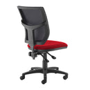 Dams Altino 2 Lever High Mesh Back Operators Chair with adjustable headrest and ergonomic design, suited for office use.