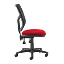 Dams Altino 2 Lever High Mesh Back Operators Chair with adjustable headrest and ergonomic design for office use