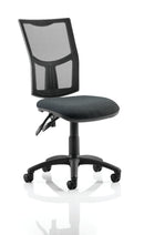 Black Eclipse Plus II mesh back operator chair by Dynamic with adjustable armrests and ergonomic design.