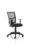 Black Dynamic Eclipse Plus II mesh back operator chair with adjustable arms and ergonomic design.