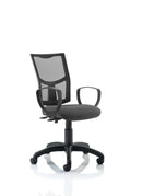 Black Eclipse Plus II Mesh Back Operator Chair by Dynamic with adjustable armrests and ergonomic design.