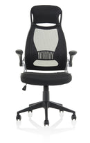 Dynamic Saturn Executive Mesh Back Chair with black mesh upholstery and adjustable armrests, designed for ergonomic office comfort.