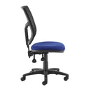 Altino 2 Lever High Mesh Back Operators Chair - NWOF