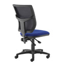Altino 2 Lever High Mesh Back Operators Chair - NWOF