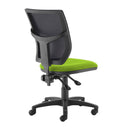 Altino 2 Lever High Mesh Back Operators Chair - NWOF