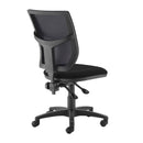 Altino 2 Lever High Mesh Back Operators Chair - NWOF
