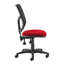 Altino 2 Lever High Mesh Back Operators Chair - NWOF