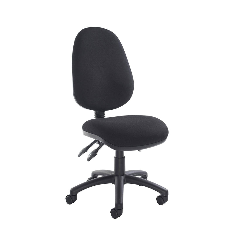 Vantage 200 3 Lever Asynchro Operators Chair - NWOF