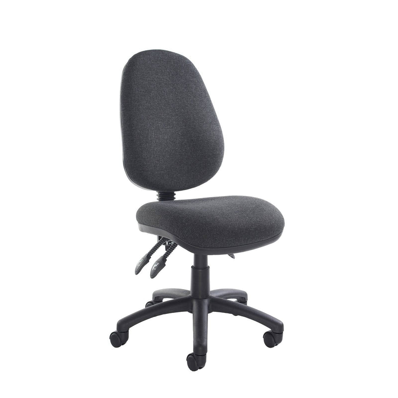 Vantage 200 3 Lever Asynchro Operators Chair - NWOF