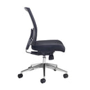 Gemini Mesh Task Chair - NWOF