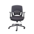 Carbon Mesh Chair - Black - NWOF