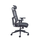 Kempes Mesh Chair - Black - NWOF